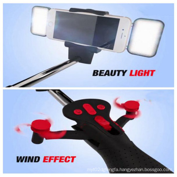 2016 New Design Selfie Stick with Fan Light